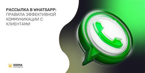 Как правильно отвечать на подобные сообщения
