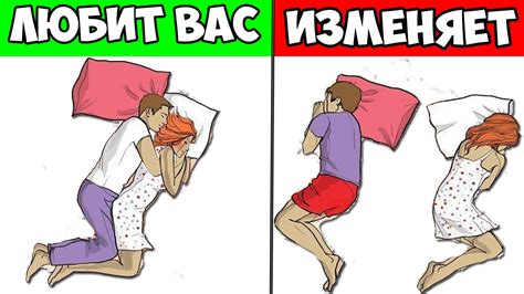 Как разбудиться после сна с иголками в животе