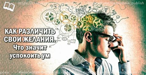 Как различить искреннюю скучность от желания привлечь внимание