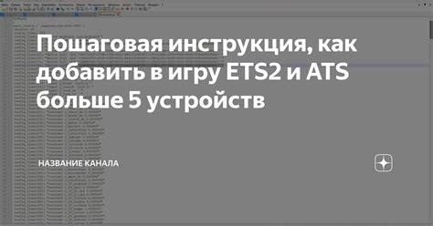 Как смазывать ролики: пошаговая инструкция