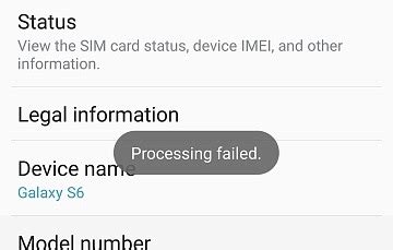 Как устранить проблему сбоя обработки в Samsung Account