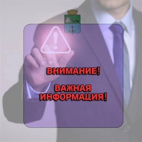 Контракт и зачисление: важная информация от PSB