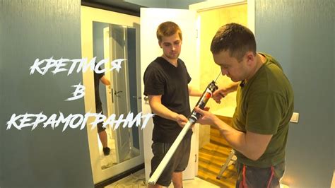Крепление багета к керамограниту