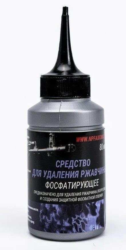 Лучшие средства для смазки роликов