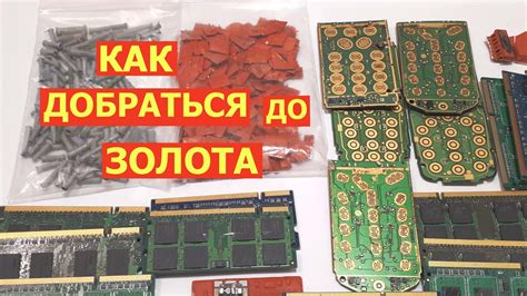 Метод №4: Использование абразивной пасты для удаления лака