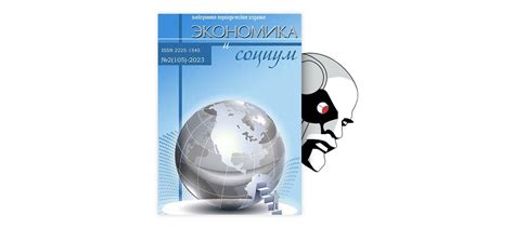 Опыт работы Коли в нефтегазовой отрасли