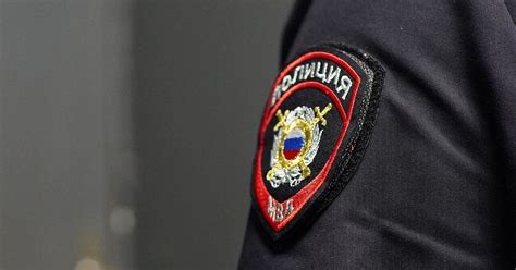 Оскорбления соседей