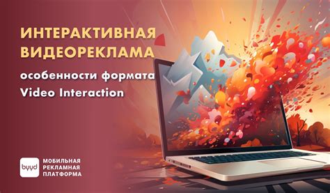 Особенности формата Ycbcr422