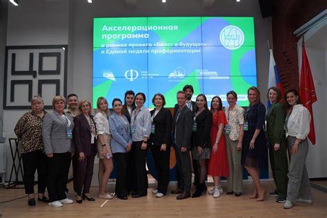 Отрицательные отзывы – настоящая помощь Фонду гуманитарных проектов в развитии