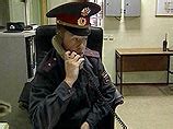 Очередное исчезновение