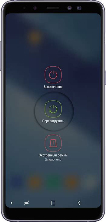 Перезагрузите часы и мобильное устройство