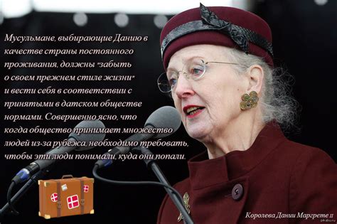 Переплывание в чужой дорожке