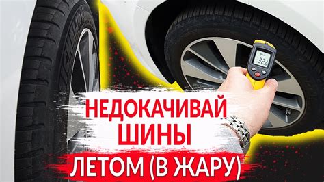 Поддержание долговечности роликов: полезные советы