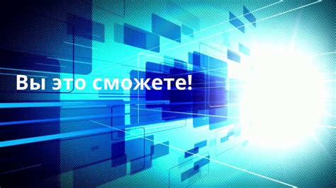 Подзаголовок 1: Важность его открытий для истории