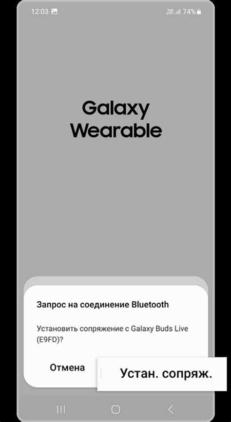 Польза и преимущества использования tp by на телефоне Samsung