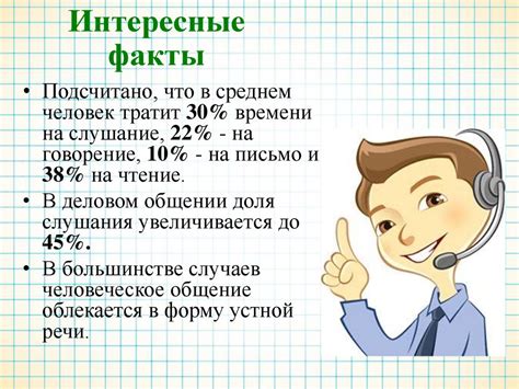 Понимание DTC сообщений