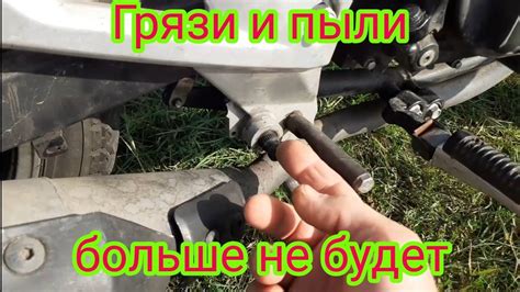 Попадание пыли и грязи в механизм