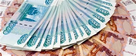 Последствия неуплаты штрафа 500 рублей