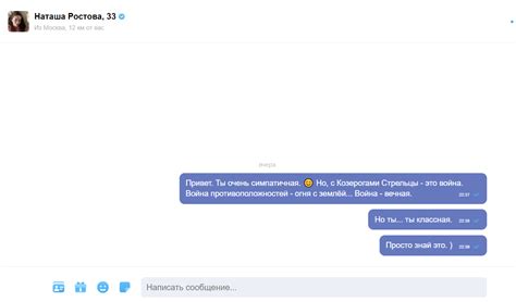 Последствия скрытия в поиске на Мамбе