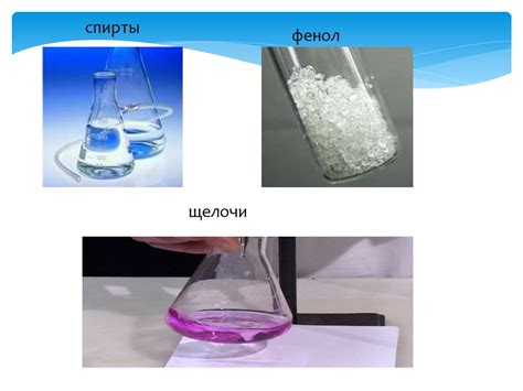 Последствия химических веществ на столешнице