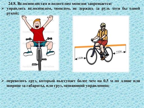 Потеря способности к движению в течение нескольких минут