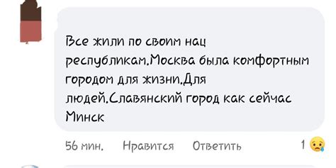 Почему мужчины пишут о том, что скучают, но не приезжают