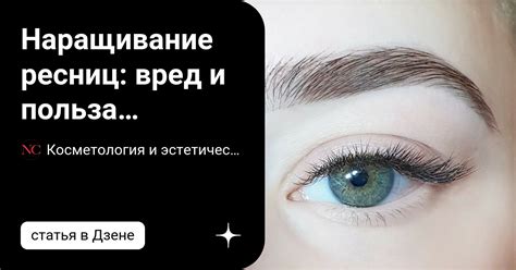 Пошаговая инструкция по удалению пыльцы