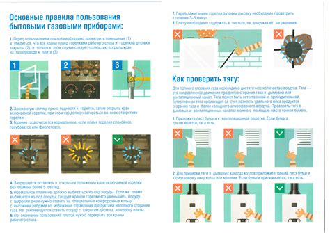 Правила использования паркинга на вариаторе