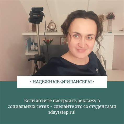Практические рекомендации по ответу на заявку в ВКонтакте