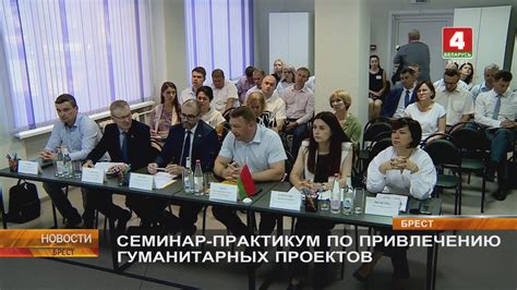 Преимущества Фонда гуманитарных проектов по отзывам родителей
