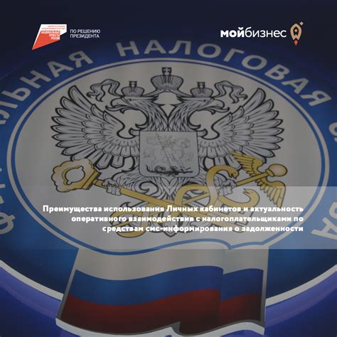 Преимущества использования СМС 7545