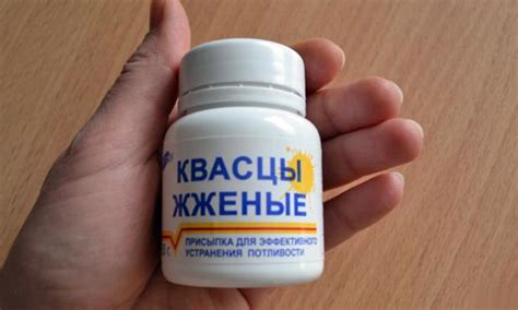 Преимущества использования квасцов жженых