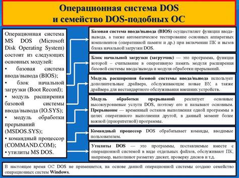 Преимущества операционной системы nucleus