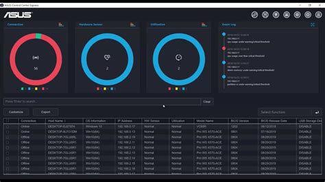 Преимущества Asus system control interface v3