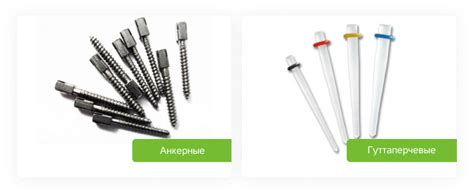 Причины занижения штифта в серьгах