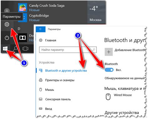 Проверьте настройки Bluetooth на часах и мобильном устройстве