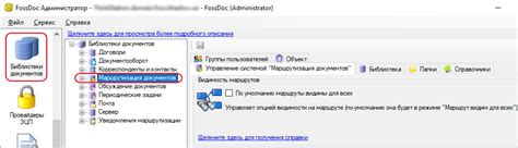 Продвинутые настройки безопасности
