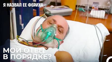 Процедура получения РЗУ