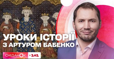 Пятница: мифы и предрассудки
