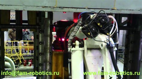 Работа с оборудованием