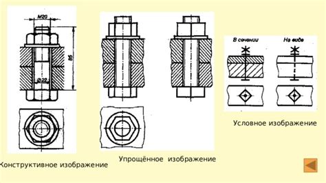 Разбор деталей привода