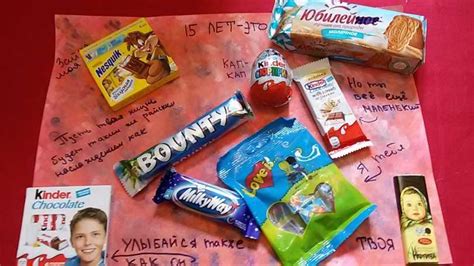 Различные виды подарков от подруги и их символика в сновидении