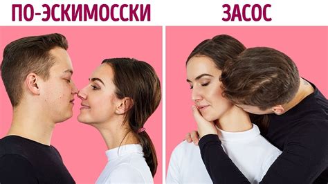Различные виды поцелуев спины: какое значение может вкладывать мужчина в каждый из них