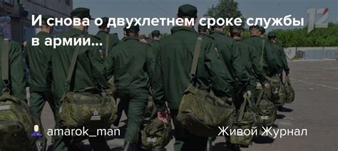 Разница в совместимости и сроке службы