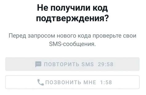 Распространение смс с фразой "Pszh ru"