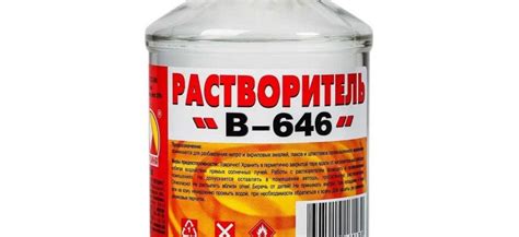 Растворитель номер 1: основные характеристики