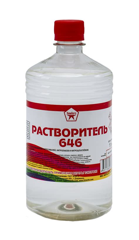 Растворитель номер 1: преимущества и недостатки