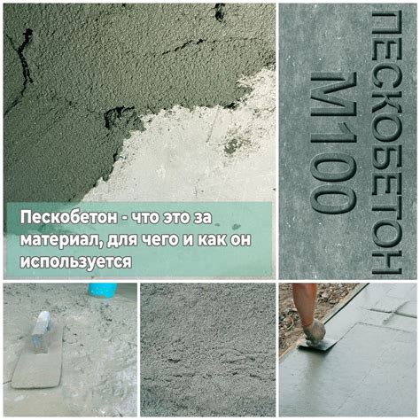 Растворитель номер 1: что это и для чего он нужен