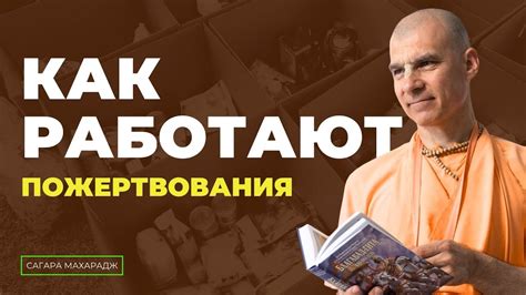 Реальная история: как одному человеку удалось разобраться в происходящем