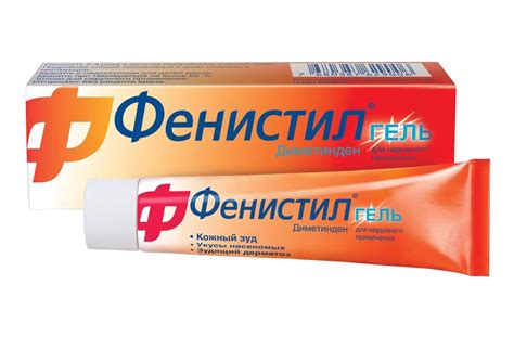 Рекомендуемые мази и кремы для обработки хвоста у собаки после купирования